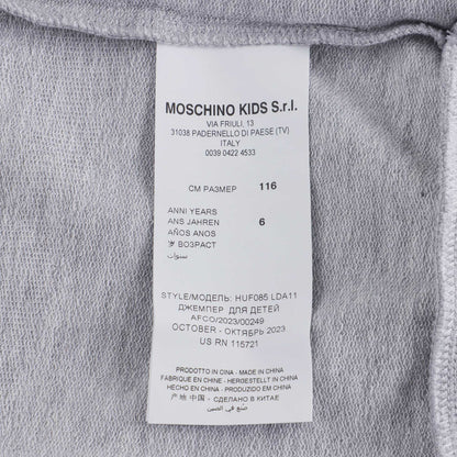 儿童灰色Logo棉卫衣