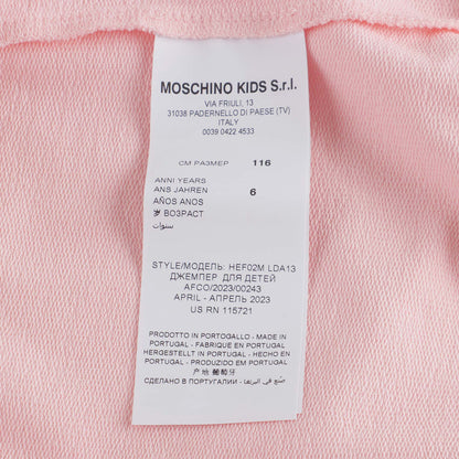 女童粉色Logo棉卫衣