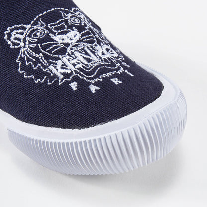 Baby Boys Navy Tiger Printed Shoes