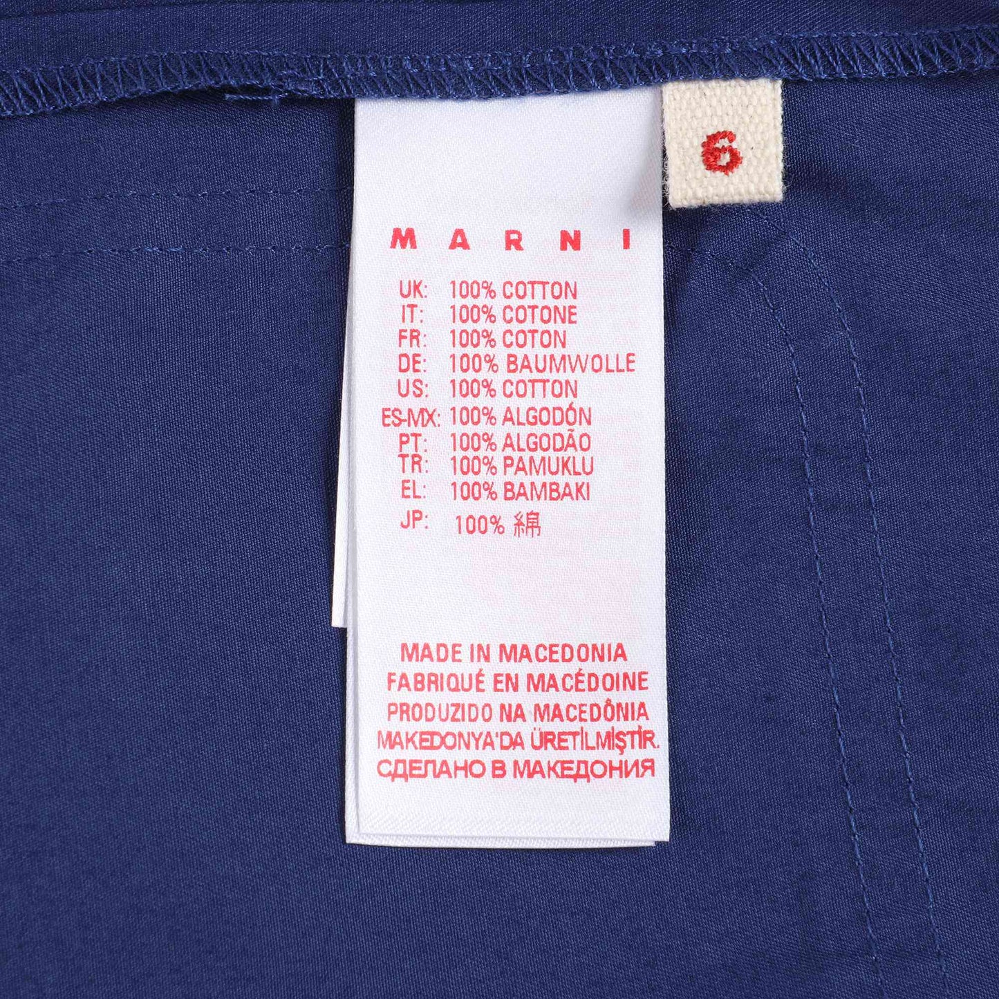 女童蓝色棉短裤