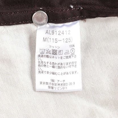 儿童深棕色棉长裤