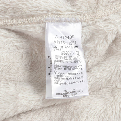 儿童奶油白长裤