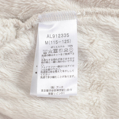 儿童奶油白卫衣