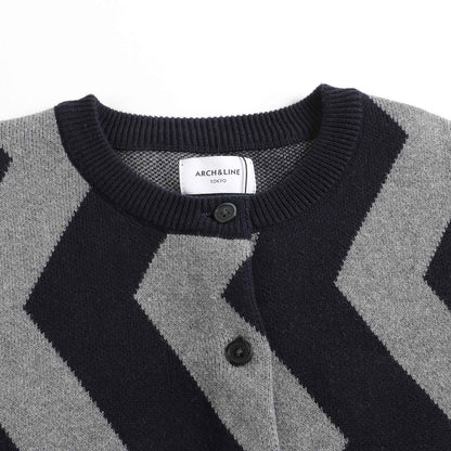 Boys & Girls Grey Striped Cotton Cardigan