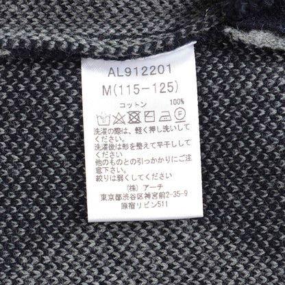 Boys & Girls Grey Striped Cotton Cardigan