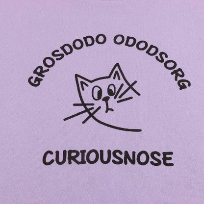 儿童紫色猫咪卫衣