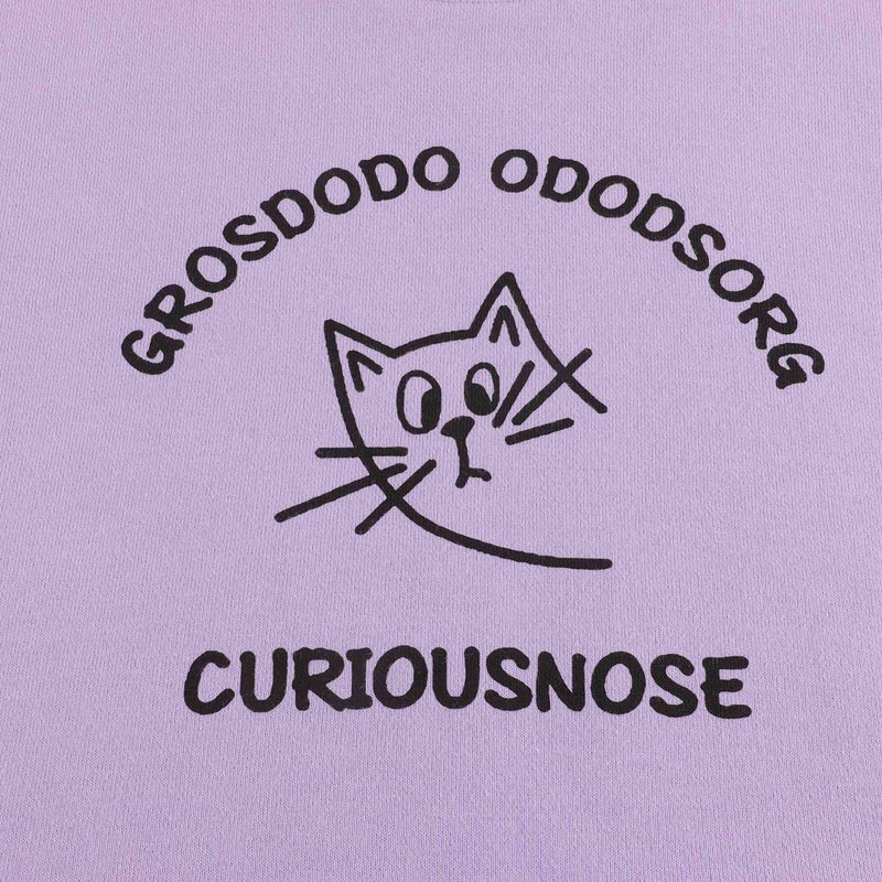 儿童紫色猫咪卫衣