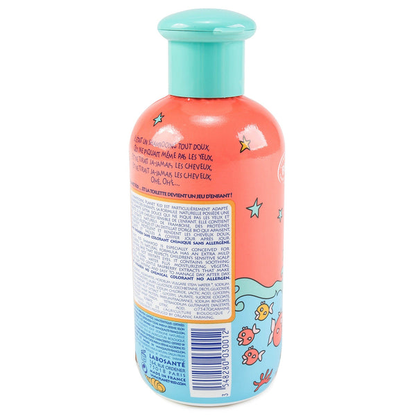树莓温和洗发水(200ml)