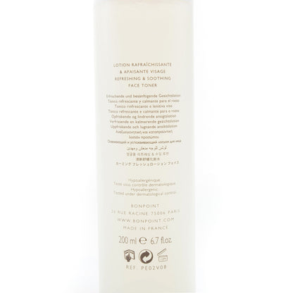挚爱舒缓化妆水(Lotion Douceur)