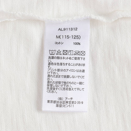 Girls White Cotton T-shirt