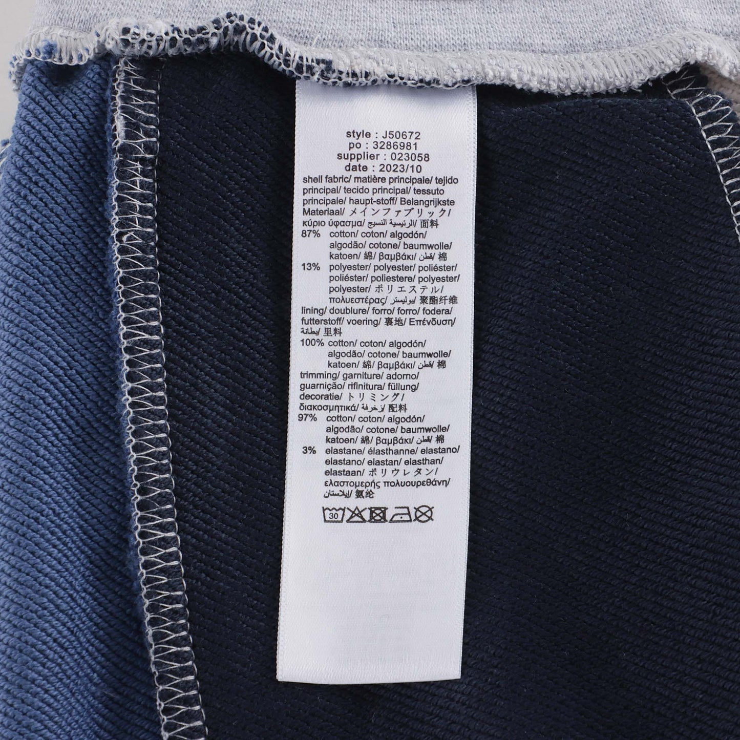 男童灰色棉长裤