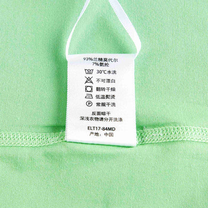 儿童绿色樱桃睡衣套装