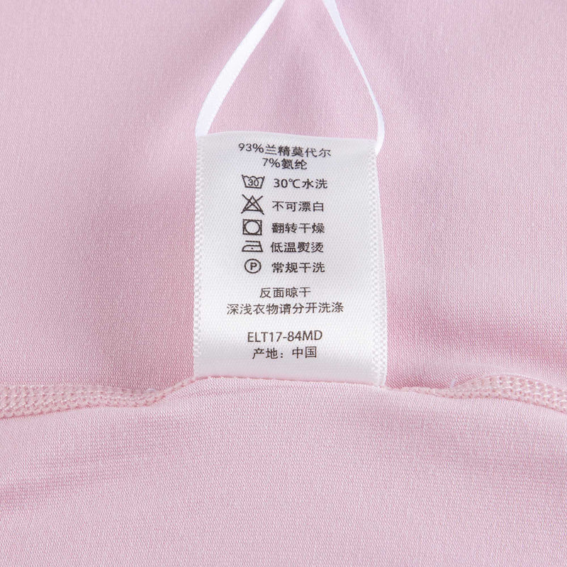儿童粉色可爱图案睡衣套装