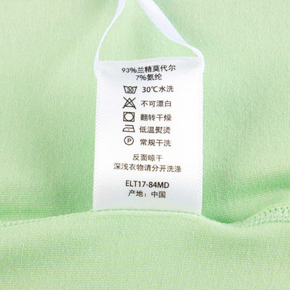 儿童绿色皇冠睡衣套装