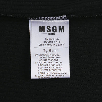 女童黑色Logo吊带背心