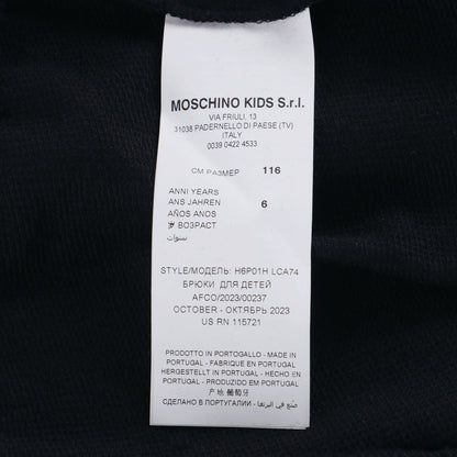 儿童黑色棉长裤