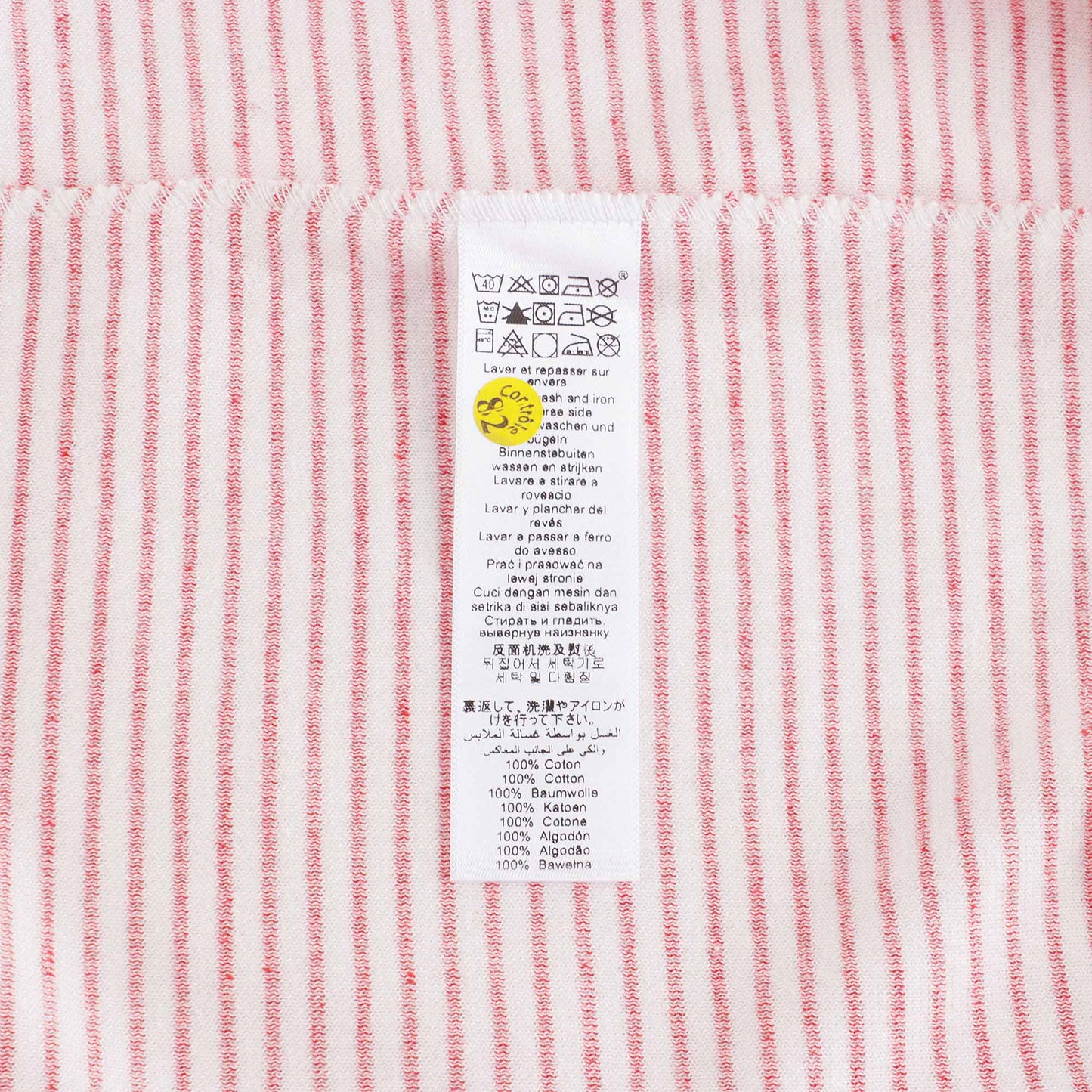 婴儿白色印花棉连体衣