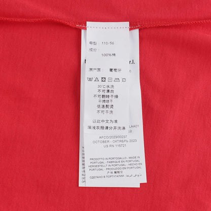 儿童红色Logo棉T恤