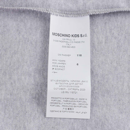 儿童灰色Logo棉T恤