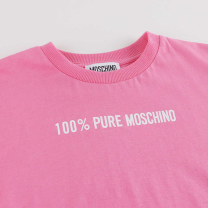 儿童粉色Logo棉T恤