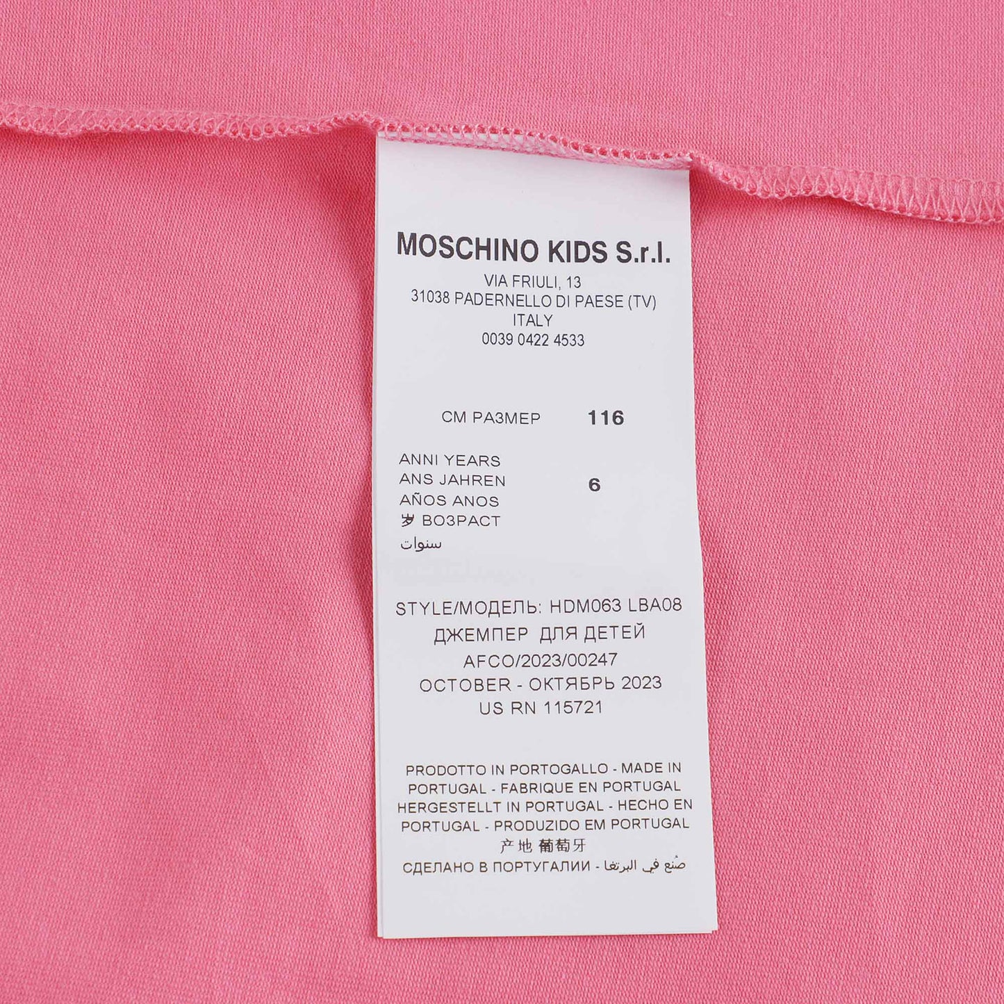 女童粉色Logo棉T恤