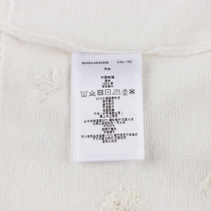 女童白色刺绣棉开衫