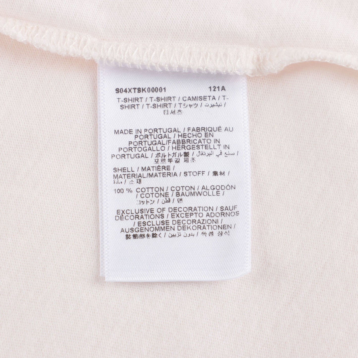 女婴淡粉色棉T恤