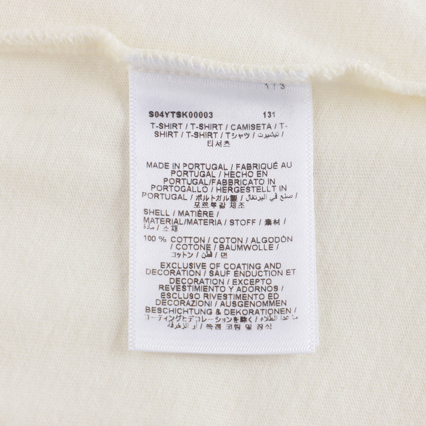 男婴米色印花棉T恤