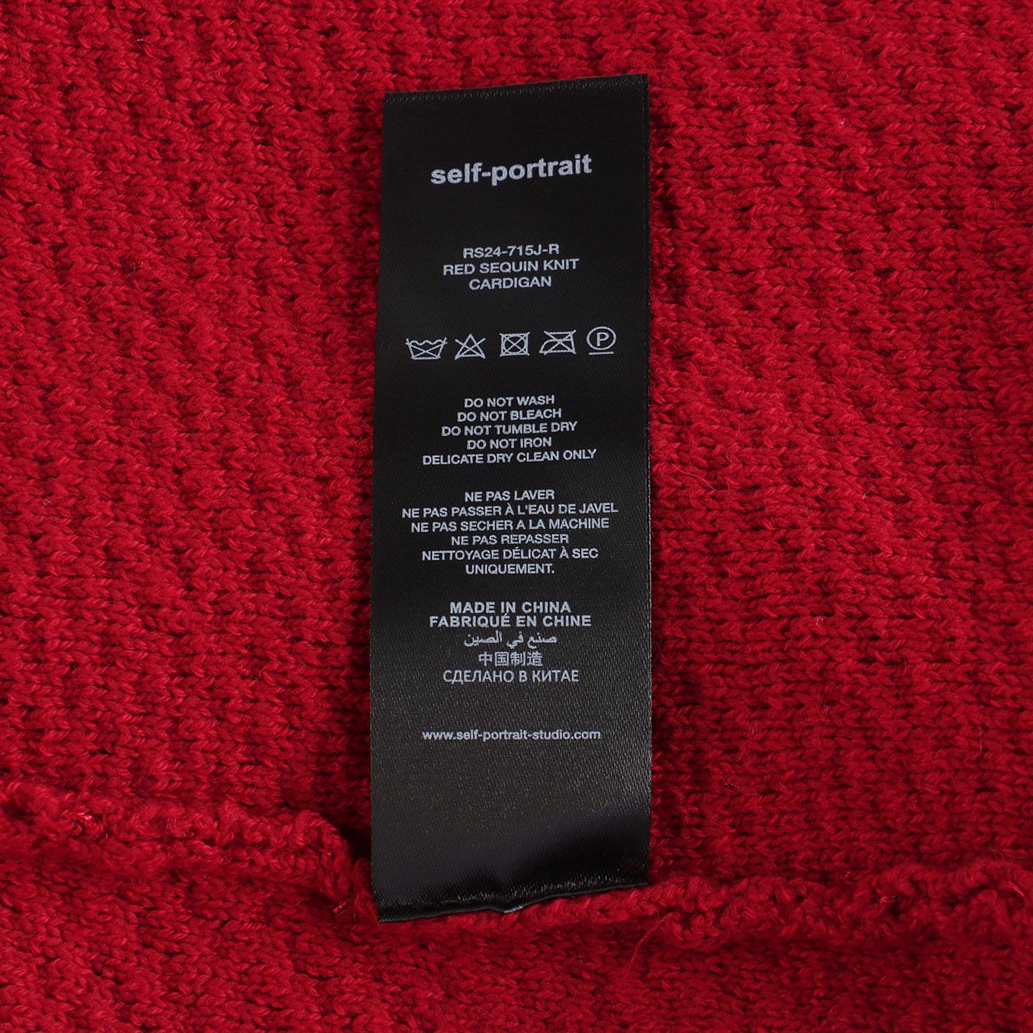 女童红色短外套