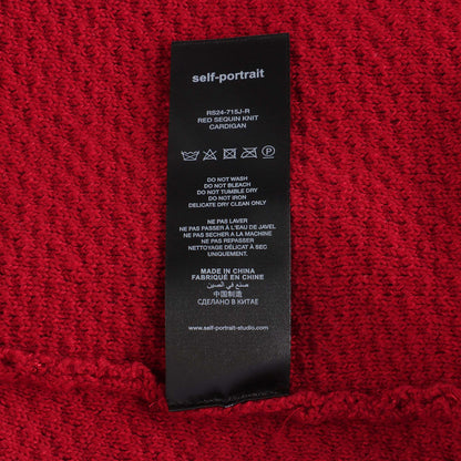 女童红色短外套