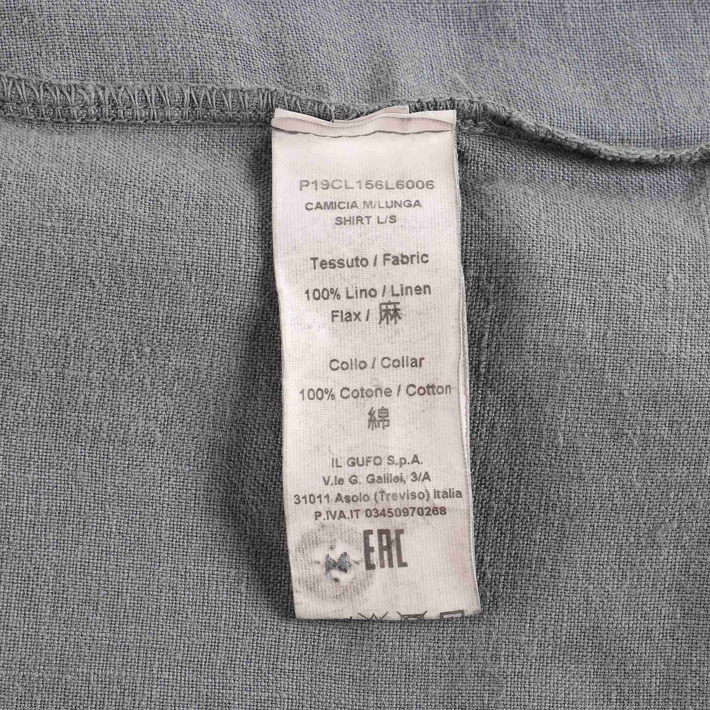 儿童灰色亚麻衬衫