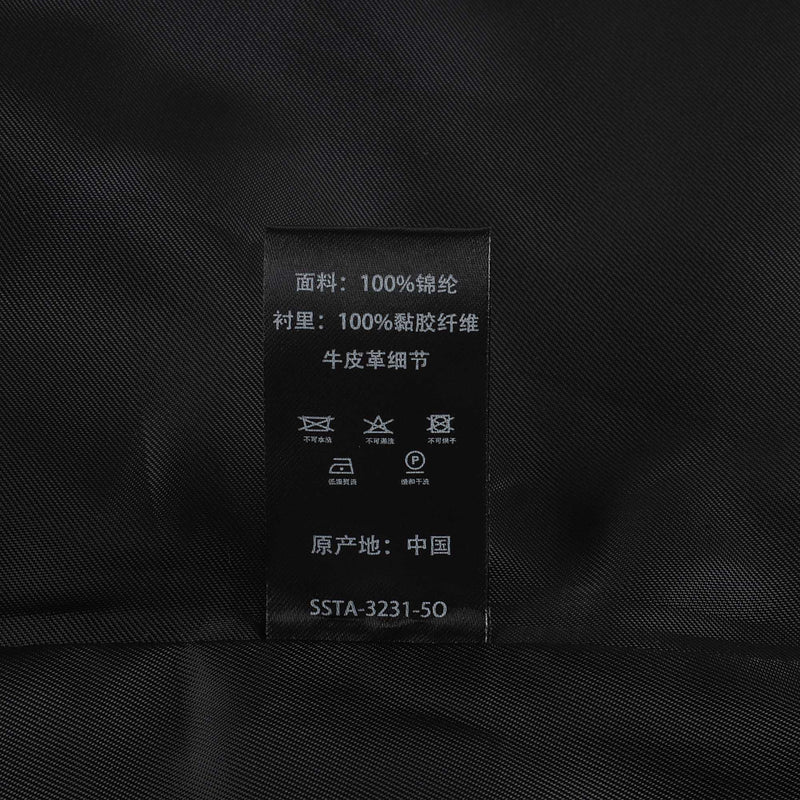 女童尼龙材质机能小黑裙