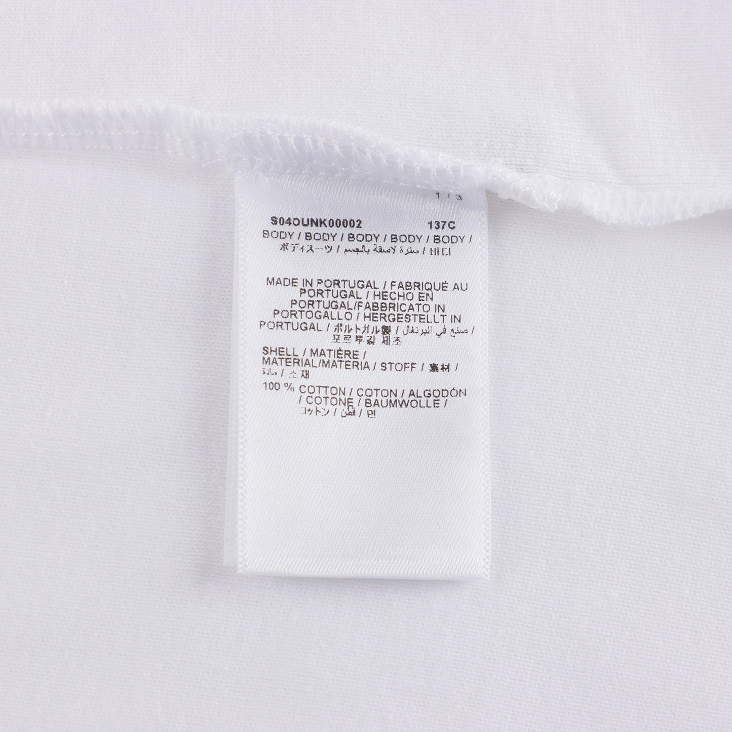 婴儿白色棉连体衣