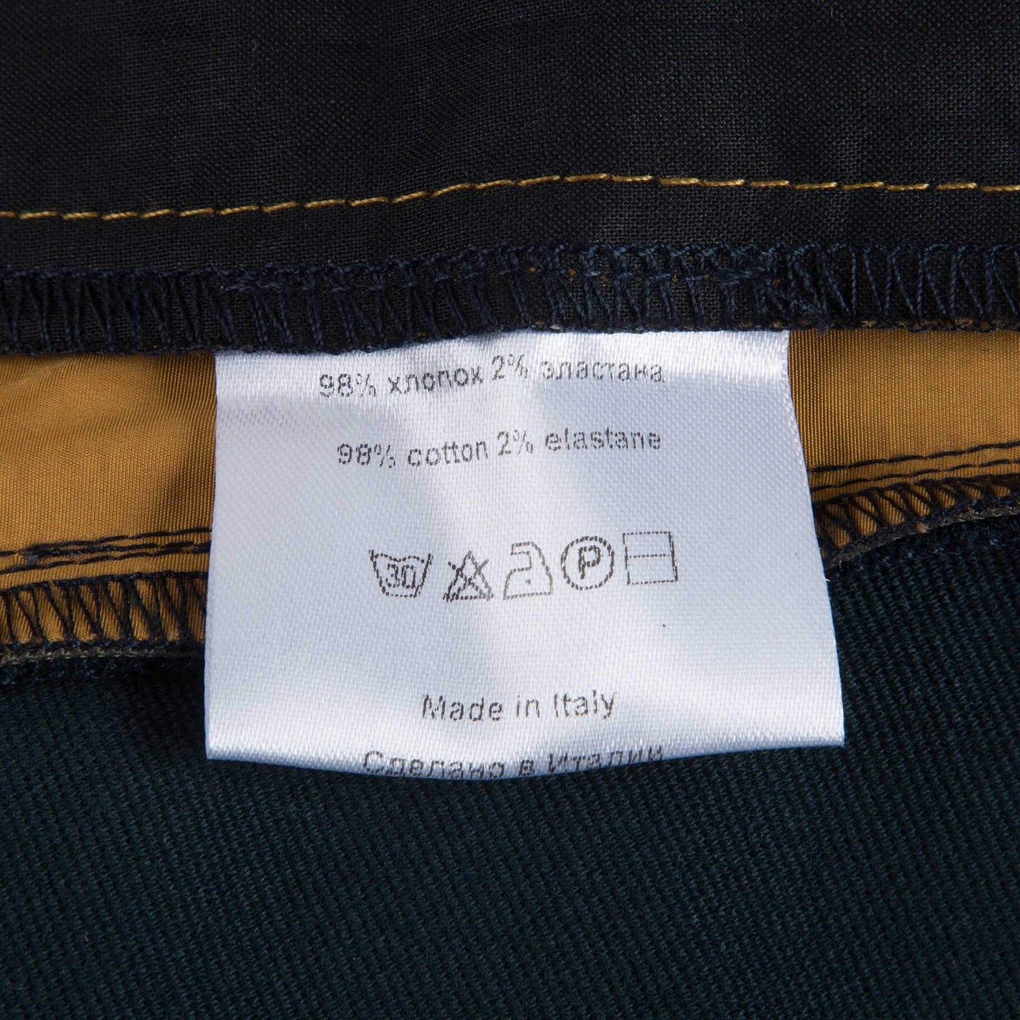 男童烟蓝色长裤