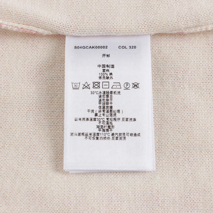 女童粉色格子棉开衫