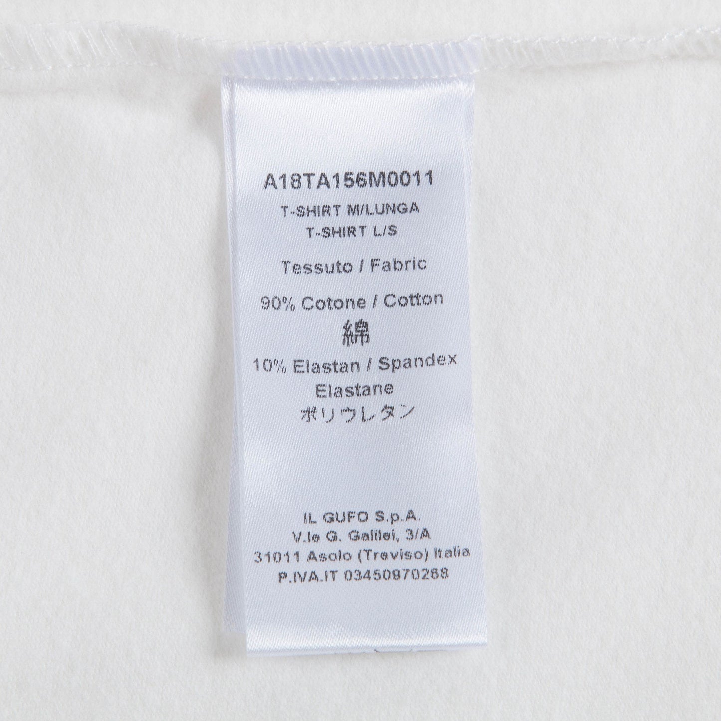 Baby Boys Milk Cotton T-shirt