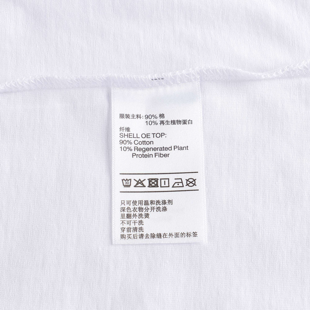 儿童白色T恤