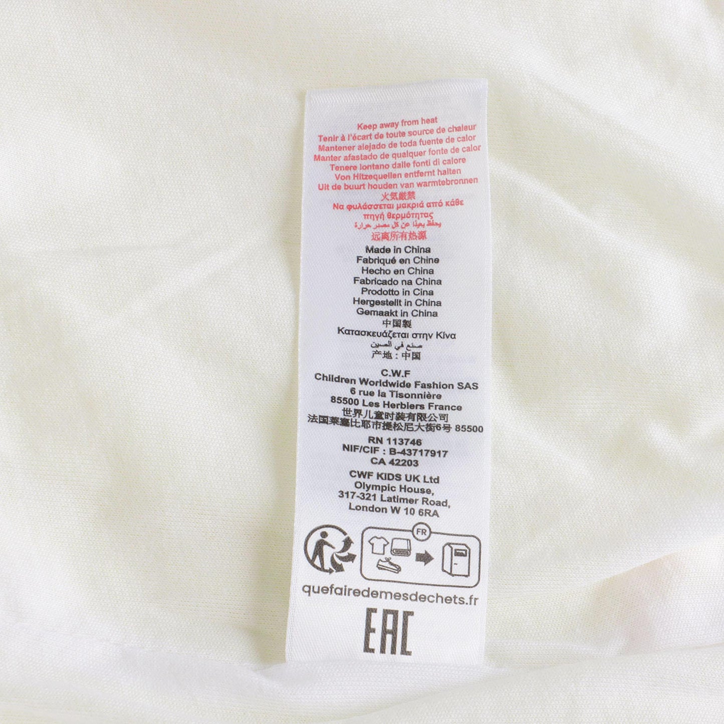 女童黄色拉链夹克