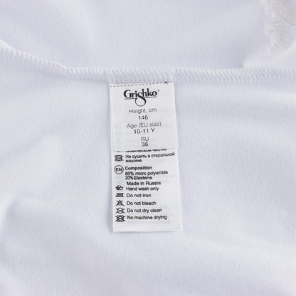 女童白色芭蕾舞连体衣(DAD1491/1M/white)