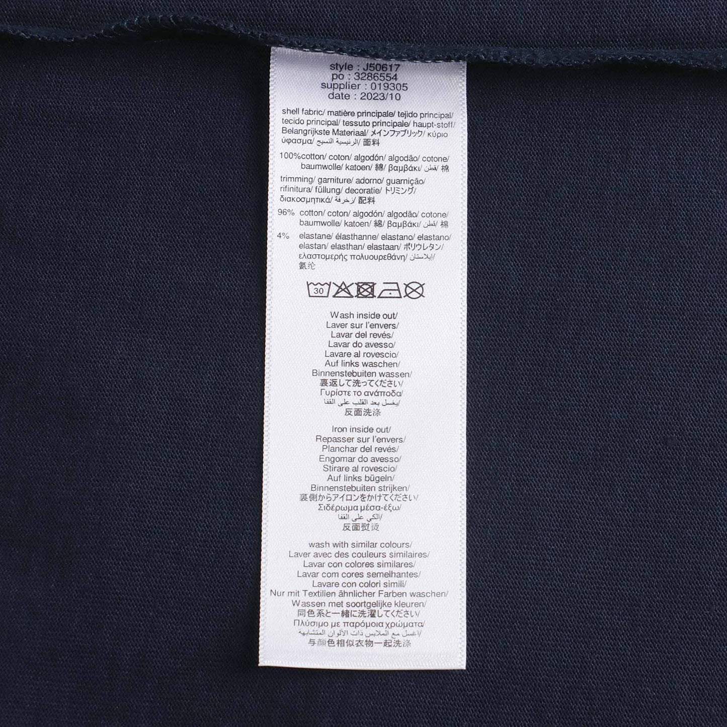 男婴藏蓝色Logo棉T恤