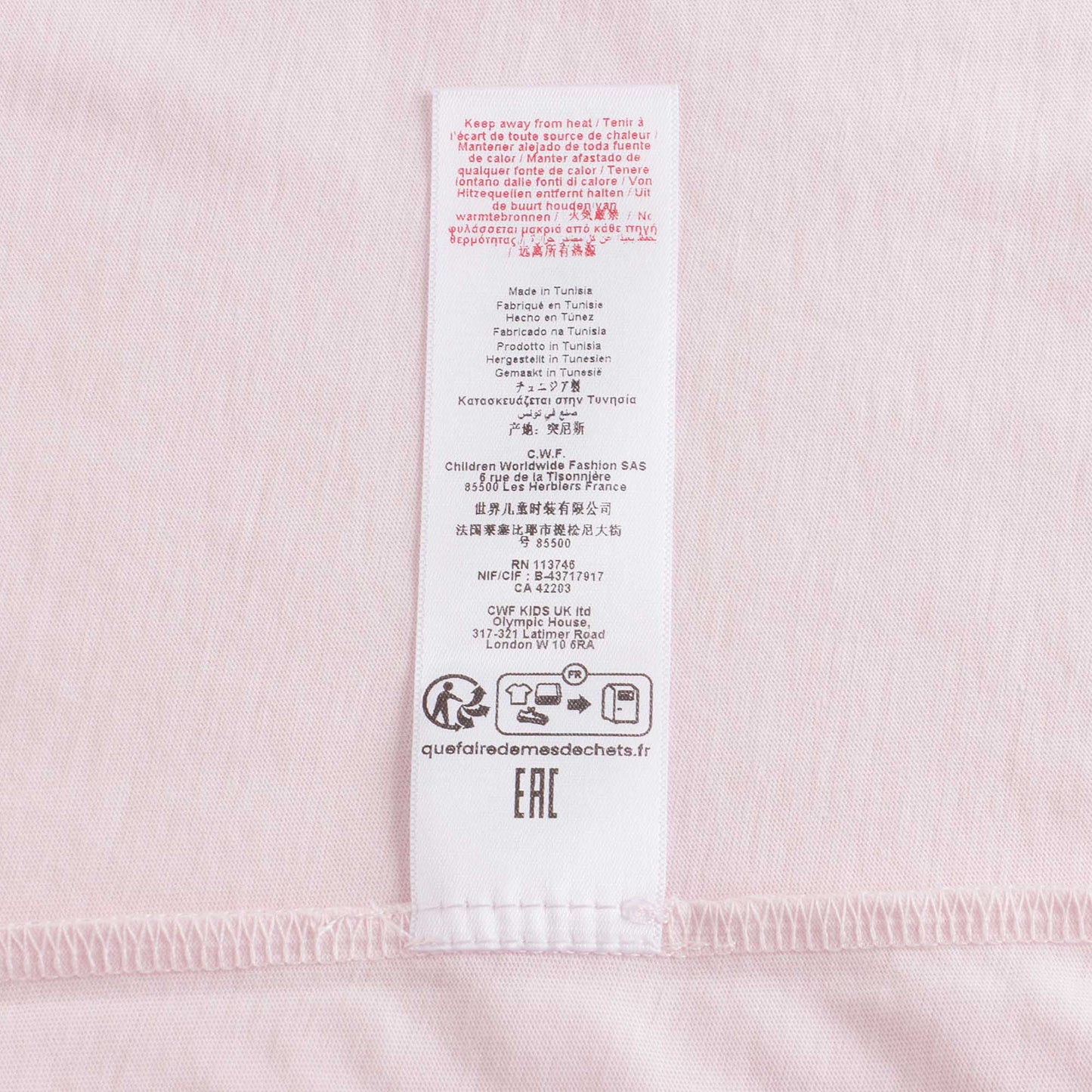 女童粉色Logo棉T恤