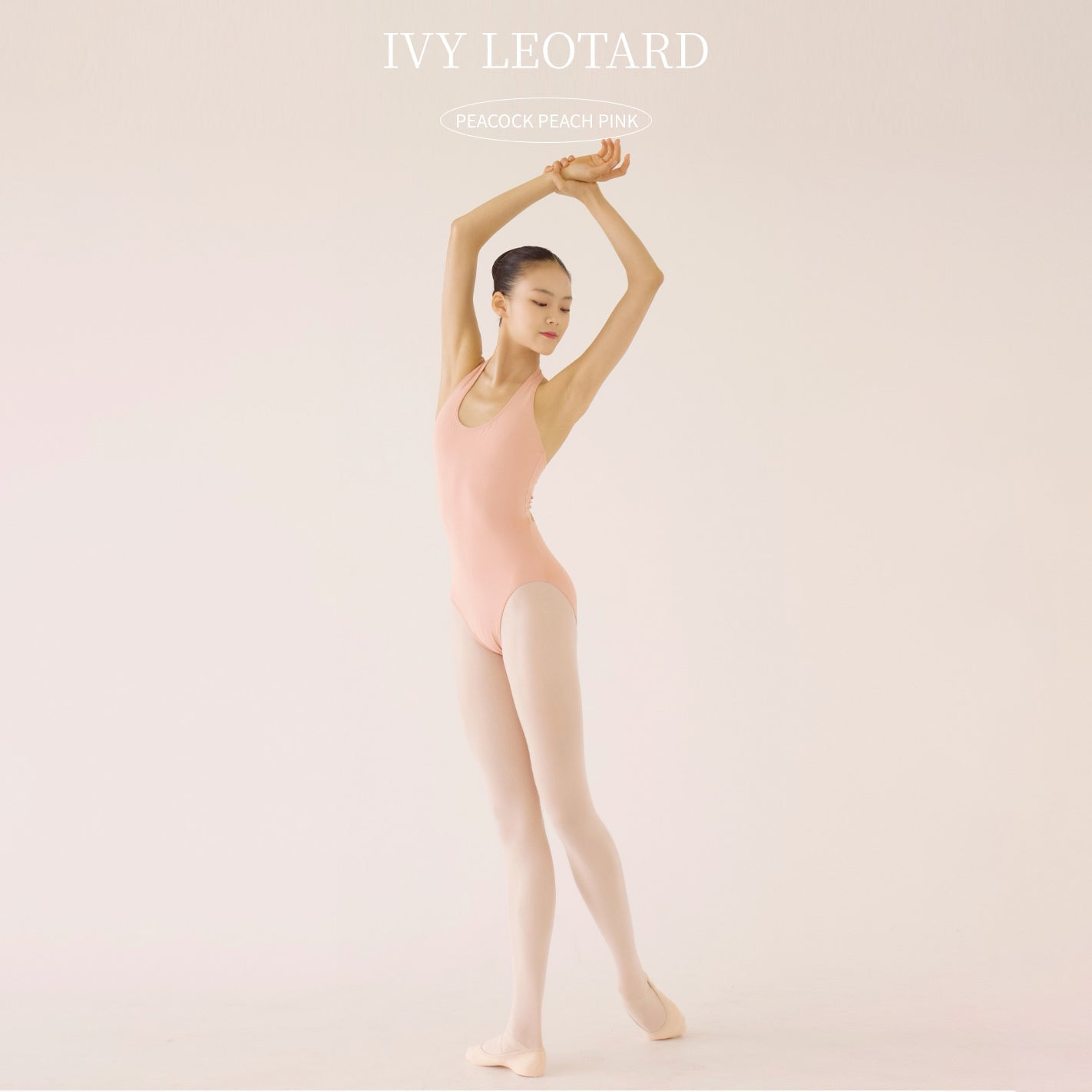 女童桃粉色芭蕾舞连体衣(Ivy Leotard Peacock Peach Pink/Peacock Peach Pink)