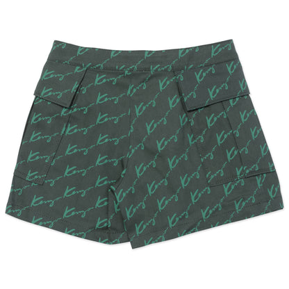 女童绿色Logo棉短裤