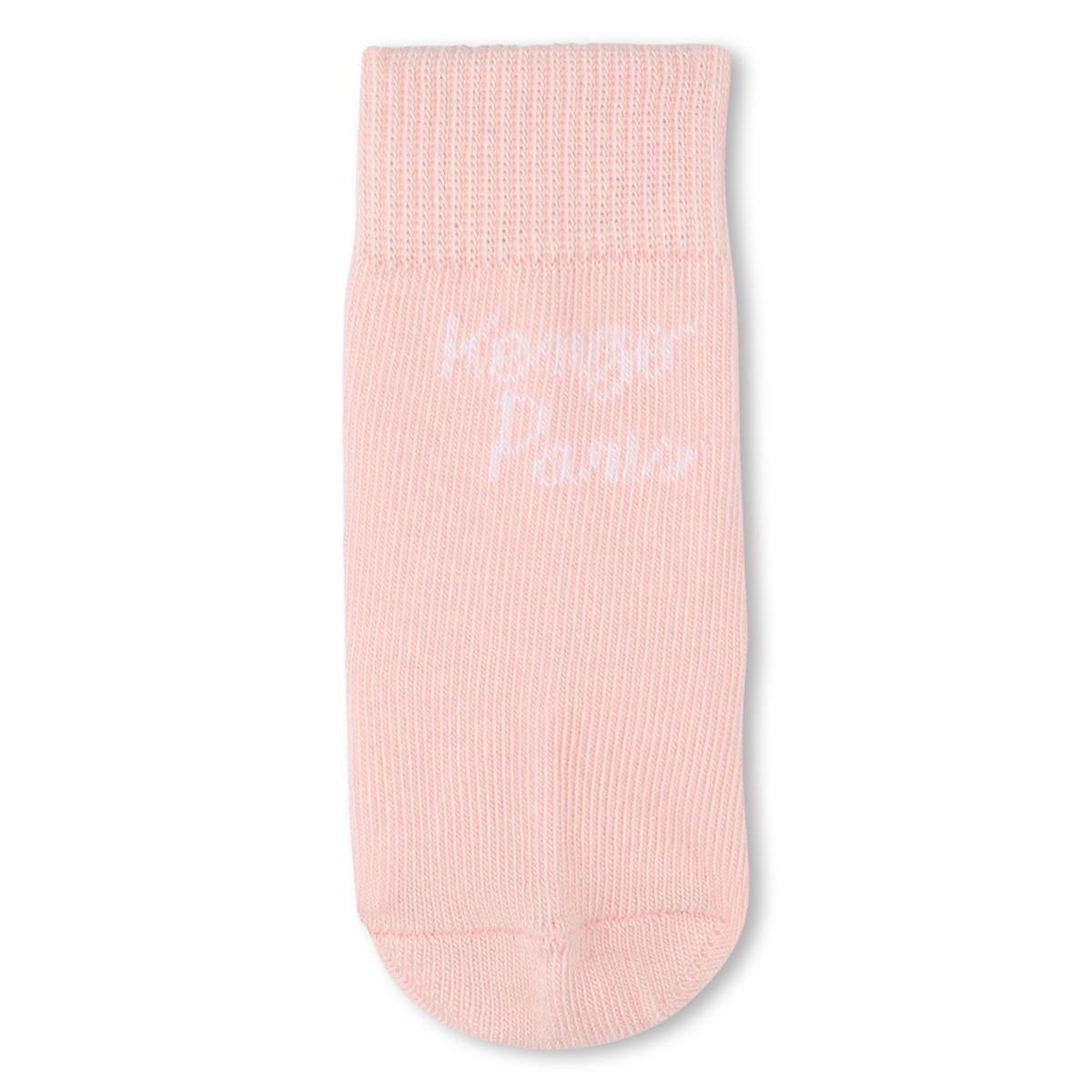 CHAUSSETTES (LOT DE 2 PAIRES)