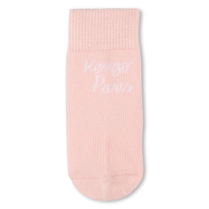 CHAUSSETTES (LOT DE 2 PAIRES)