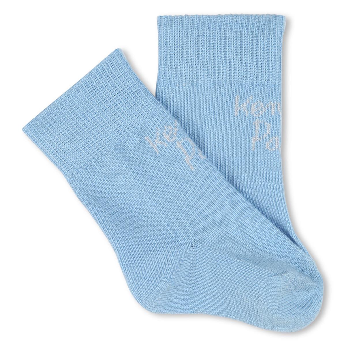 CHAUSSETTES (LOT DE 2 PAIRES)