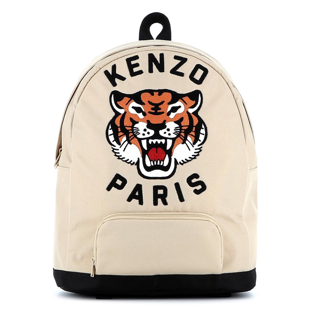 SAC A DOS
