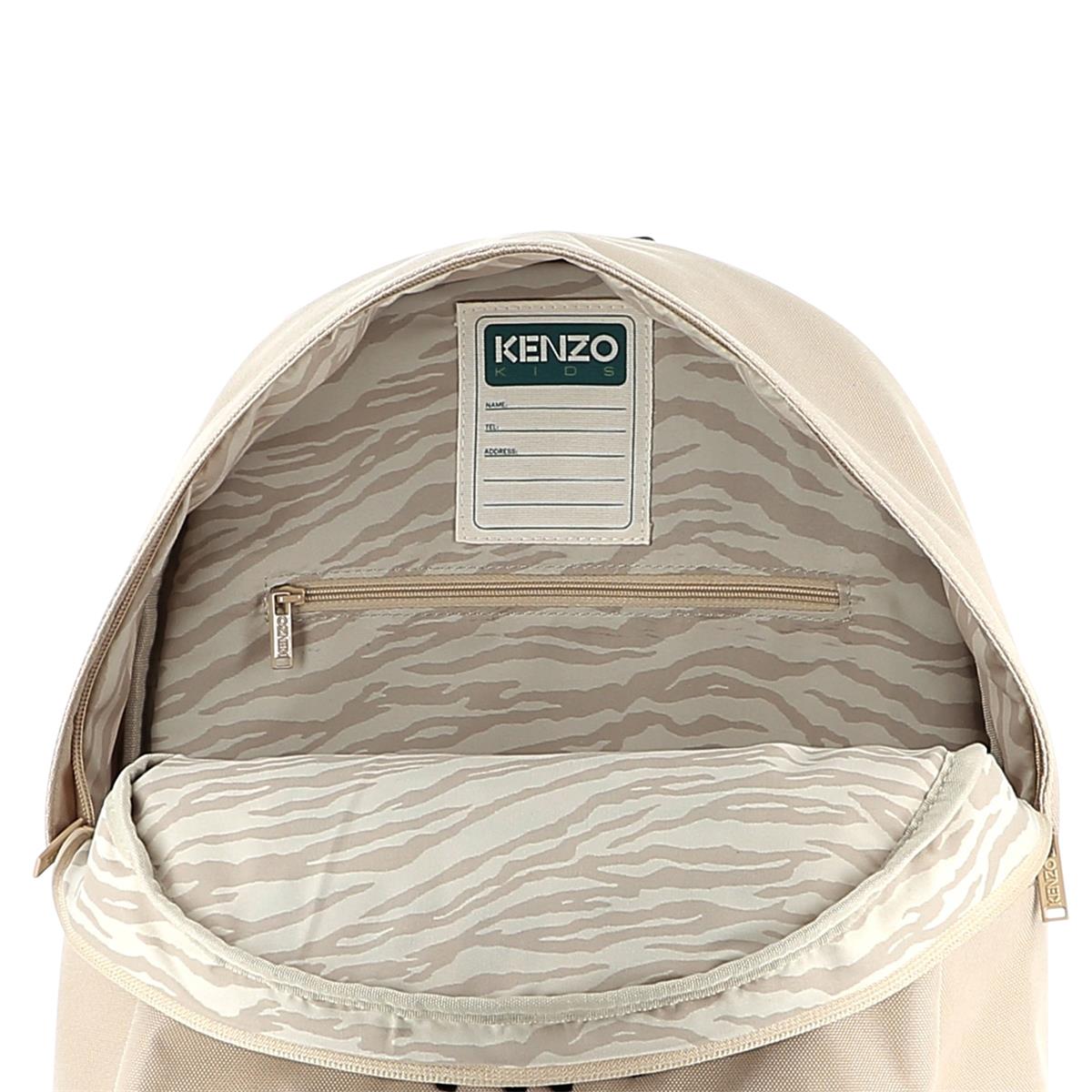 SAC A DOS