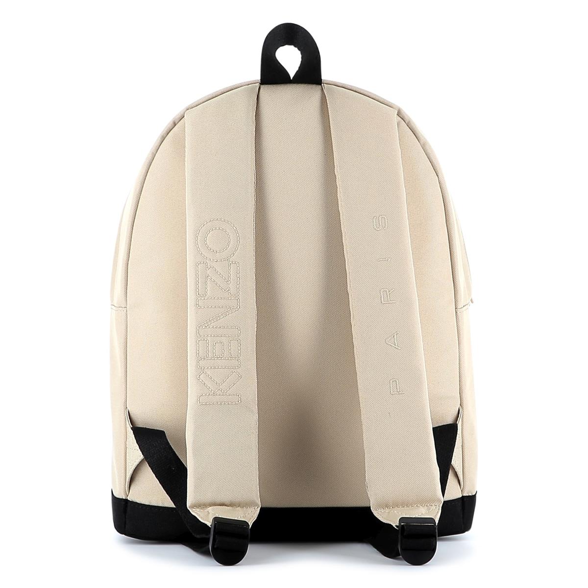 SAC A DOS