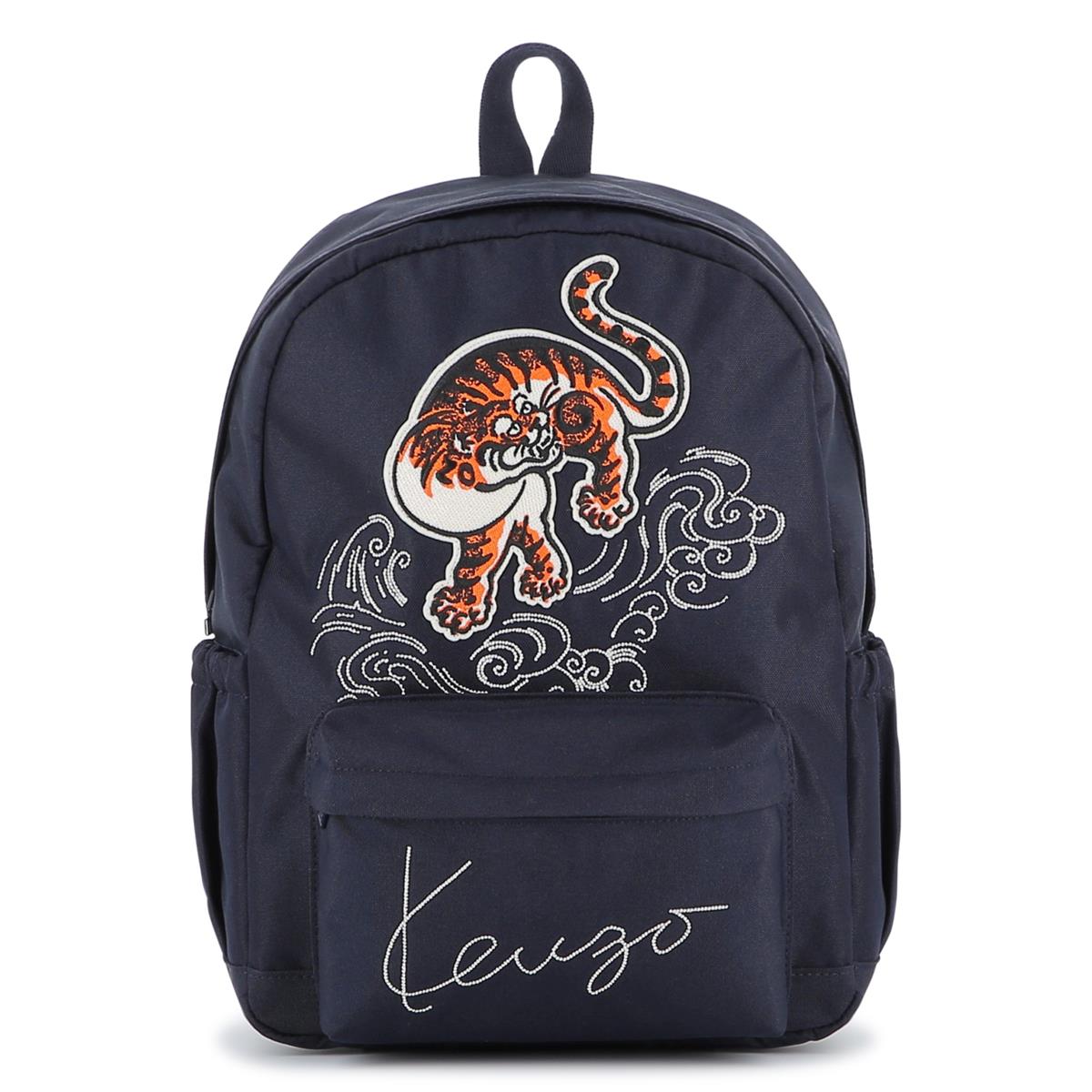 SAC A DOS